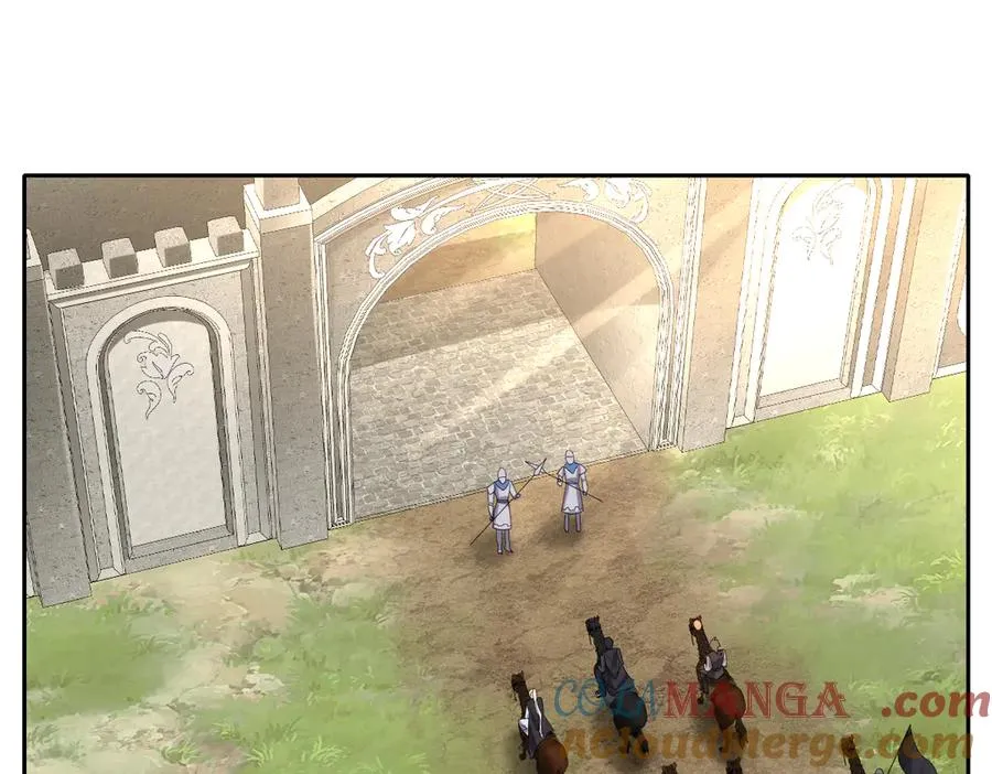 第35话 温柔的洛恩斯 第81页