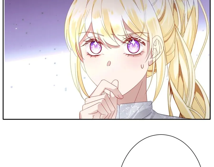 第35话 温柔的洛恩斯 第87页