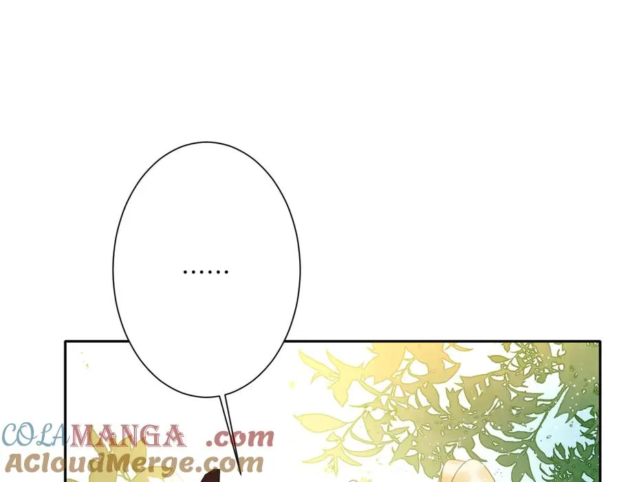 第35话 温柔的洛恩斯 第101页