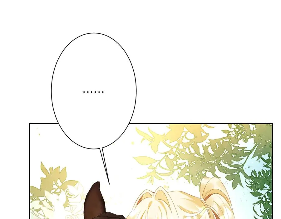 第36话 神的礼物 第7页