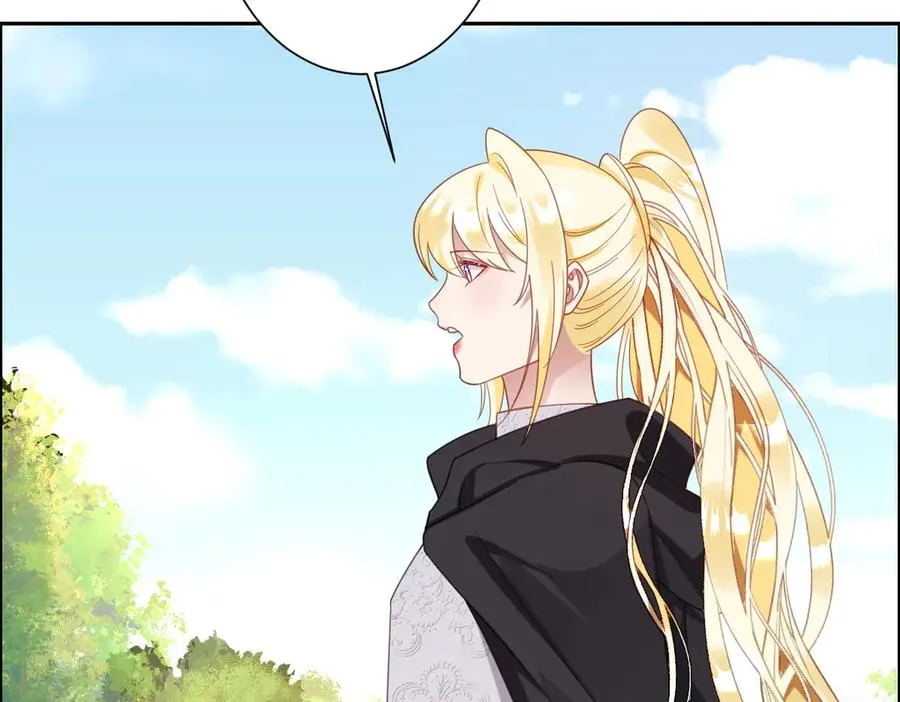 第36话 神的礼物 第26页