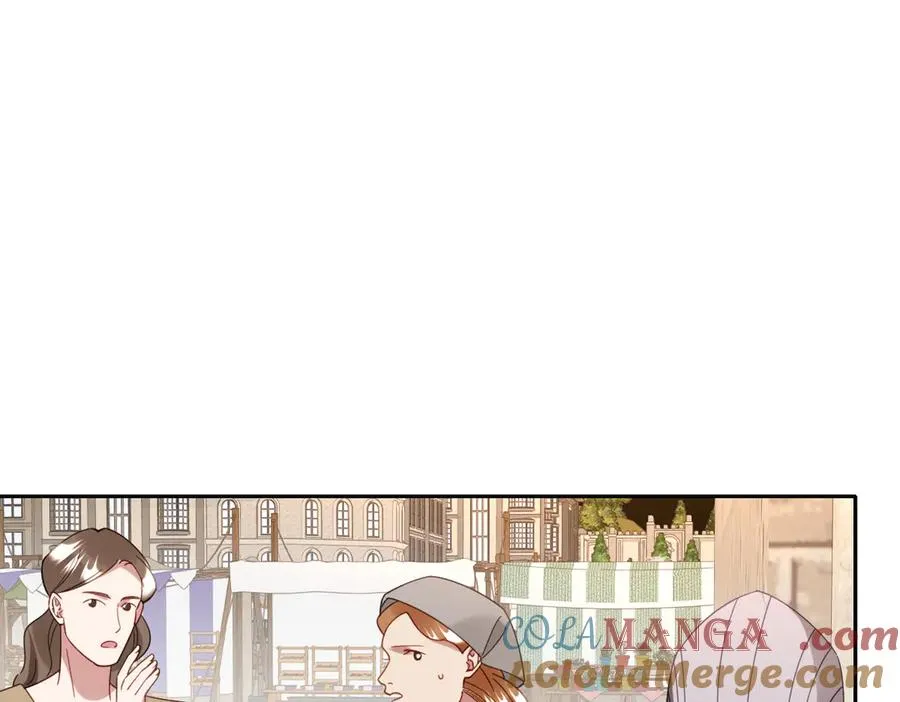 第36话 神的礼物 第53页