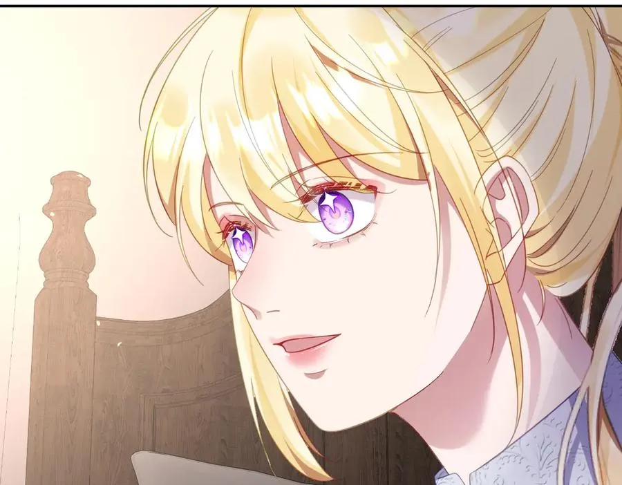 第36话 神的礼物 第74页