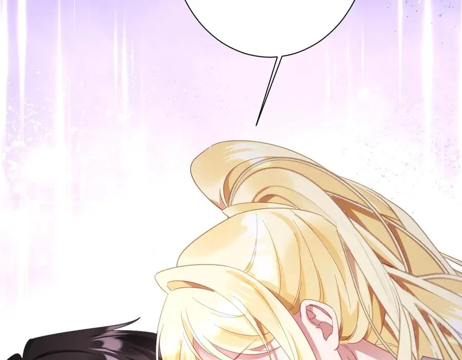第36话 神的礼物 第76页