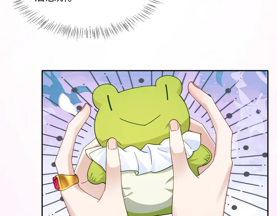 第36话 神的礼物 第110页
