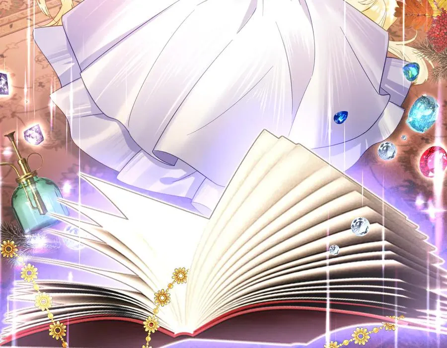 第36话 神的礼物 第118页