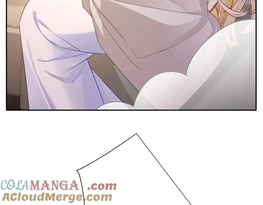 第37话 少主的女人 第61页
