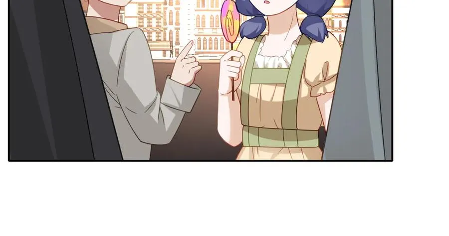 第37话 少主的女人 第91页