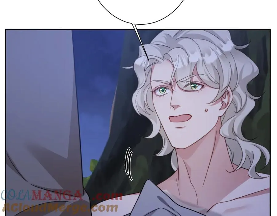 第38话 缘份开始的地方 第9页
