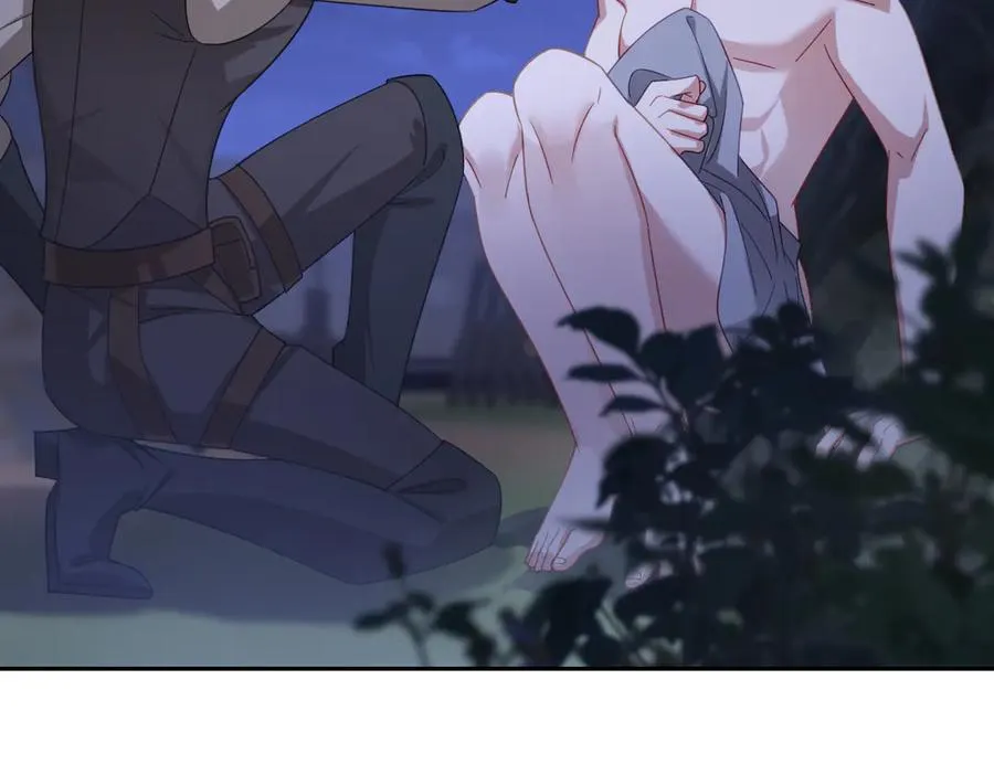 第38话 缘份开始的地方 第18页