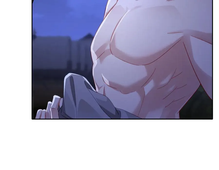 第38话 缘份开始的地方 第24页