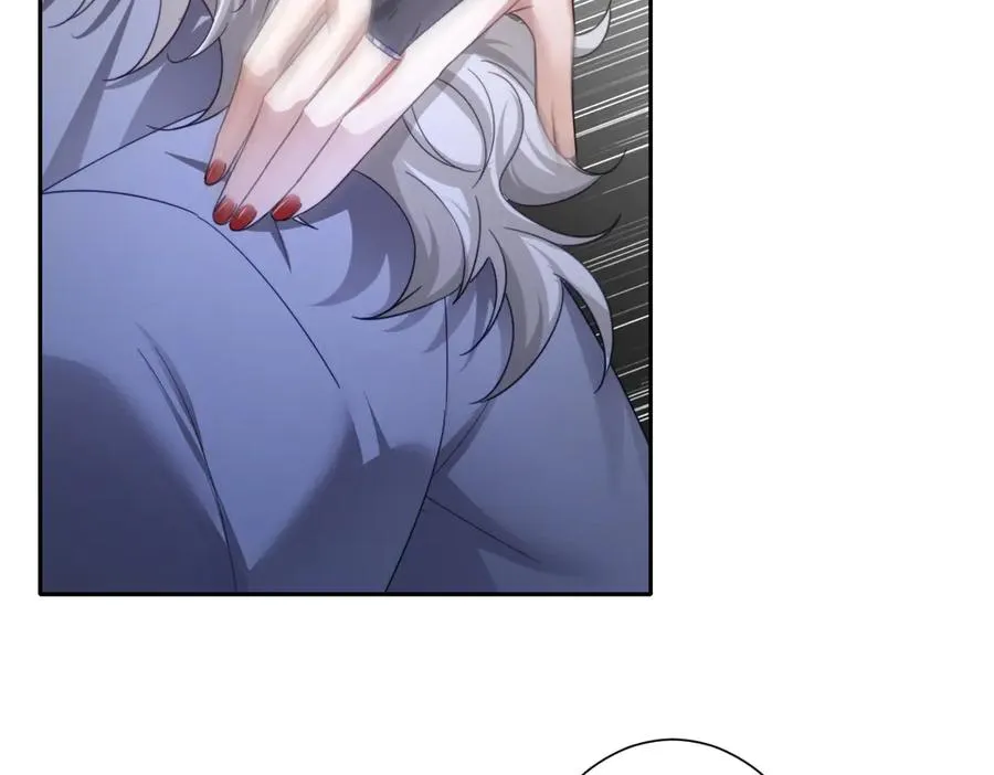 第38话 缘份开始的地方 第34页