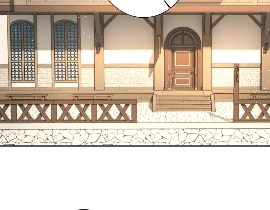 第38话 缘份开始的地方 第44页