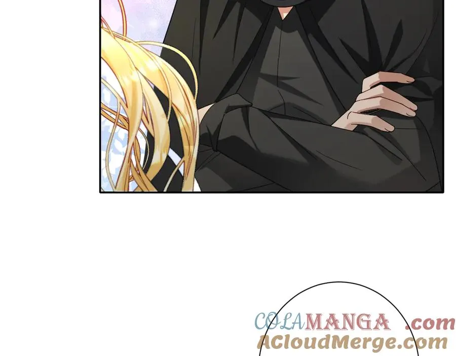 第38话 缘份开始的地方 第61页