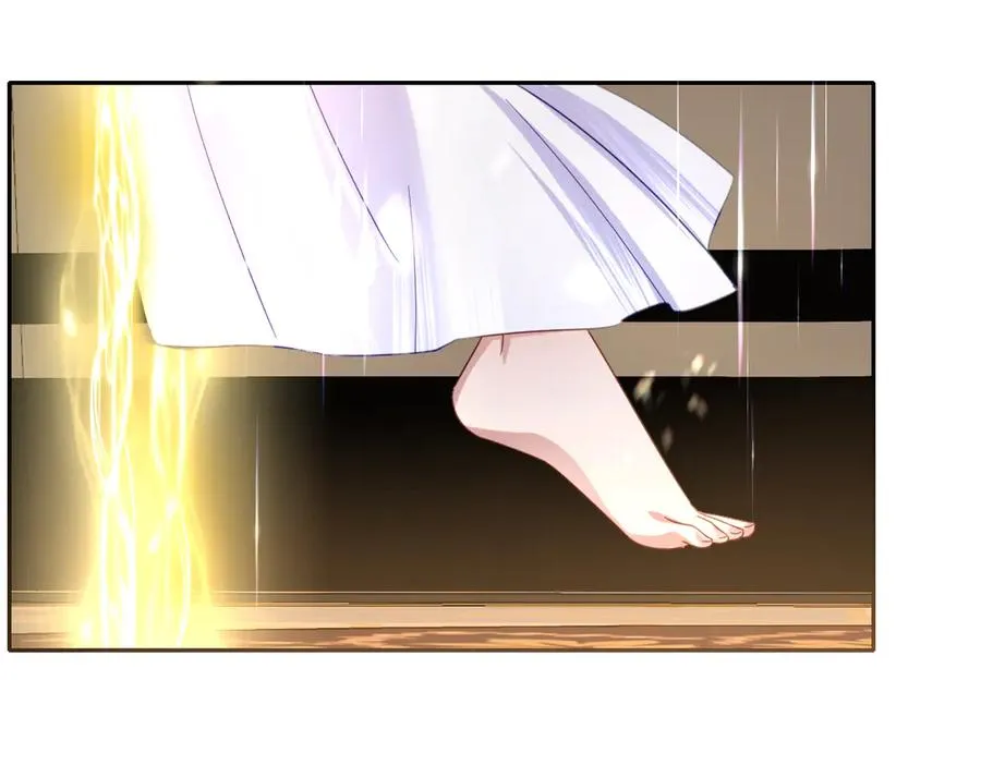 第38话 缘份开始的地方 第86页