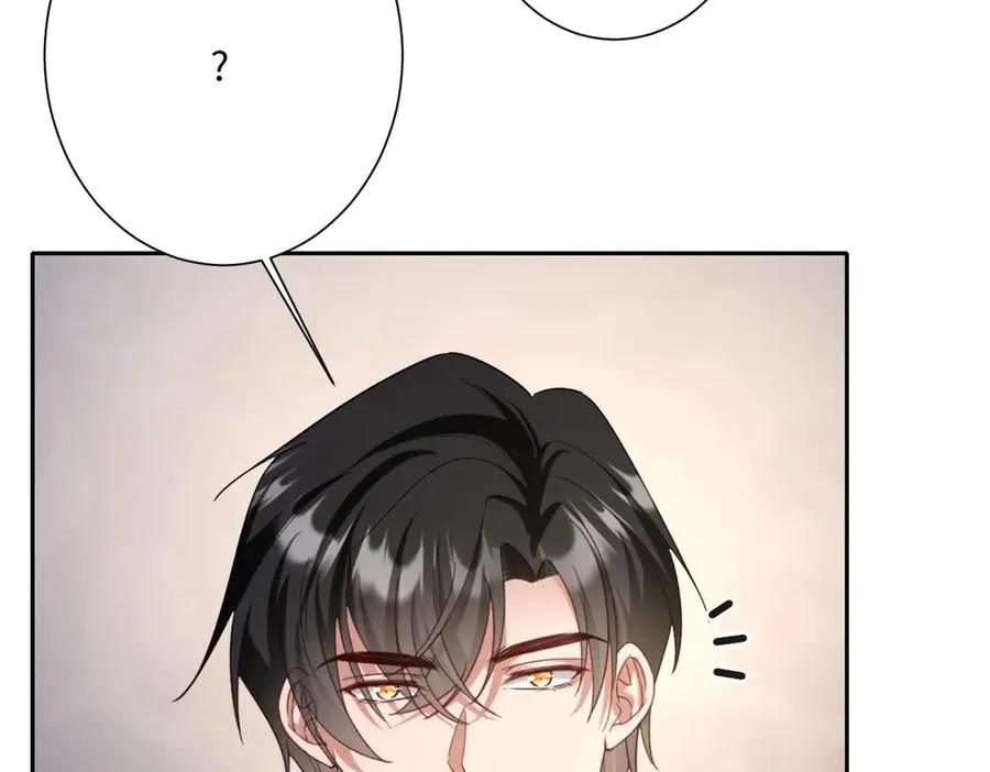 第39话 别再哭了 第38页