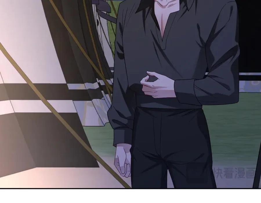 第39话 别再哭了 第42页