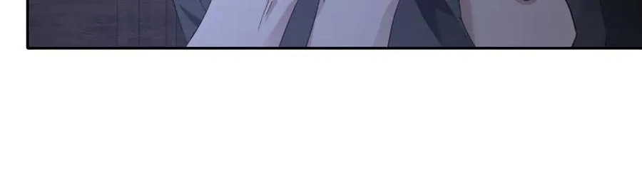 第39话 别再哭了 第67页