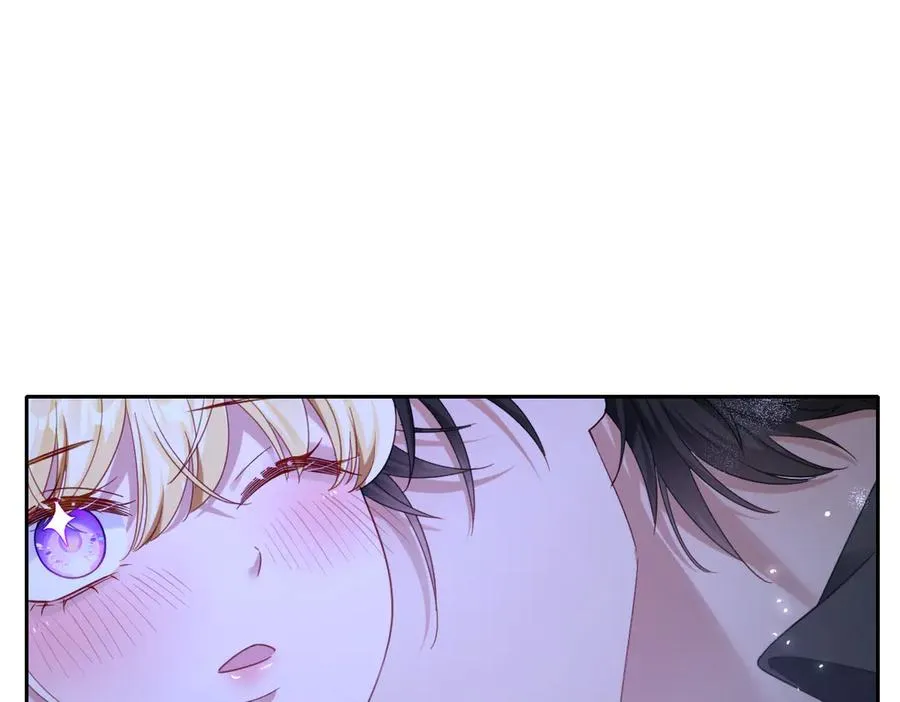 第39话 别再哭了 第74页