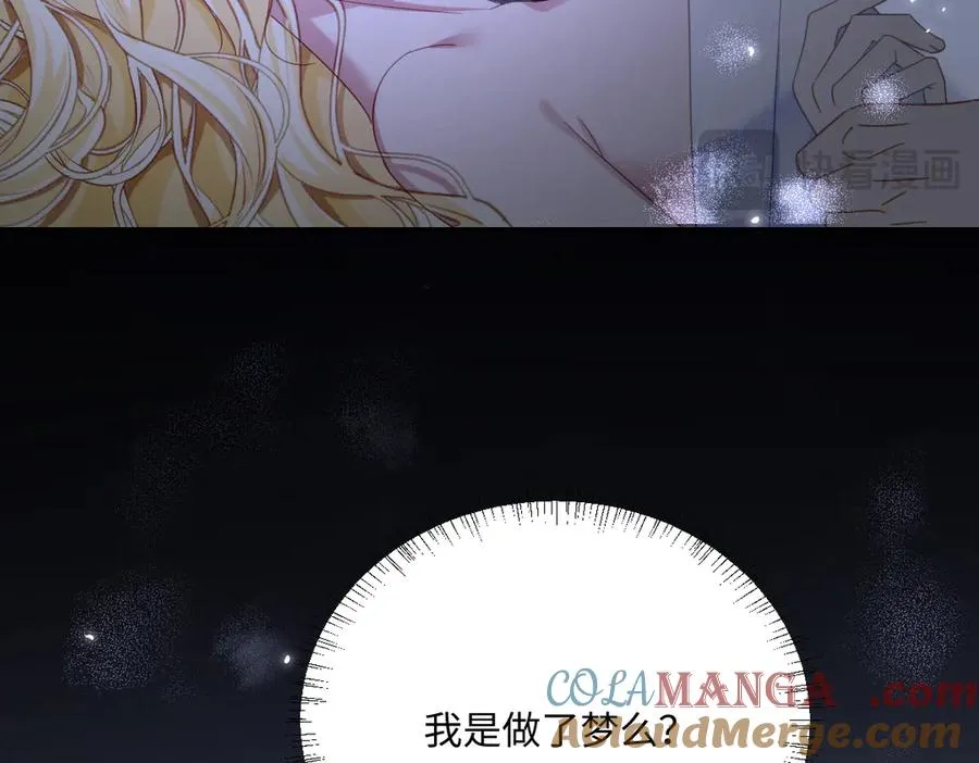 第39话 别再哭了 第81页