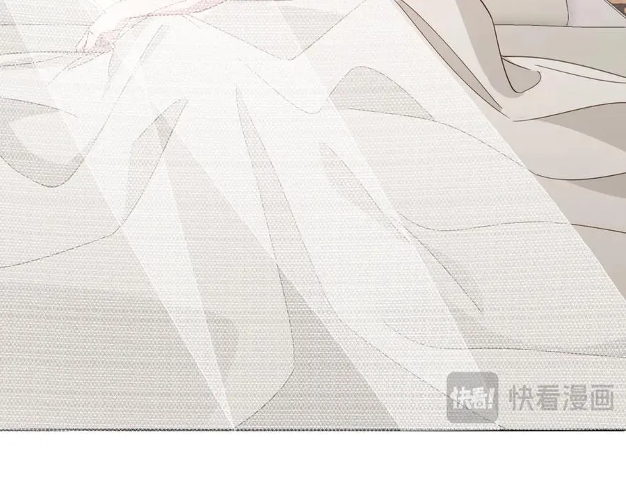 第39话 别再哭了 第99页