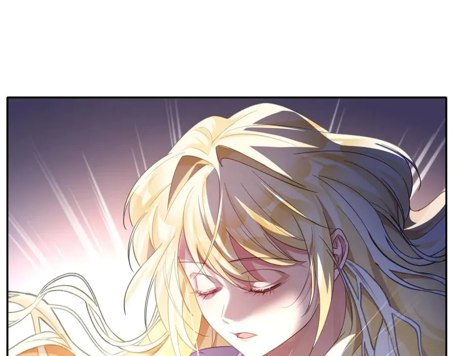 第40话 协助洛恩斯 第16页
