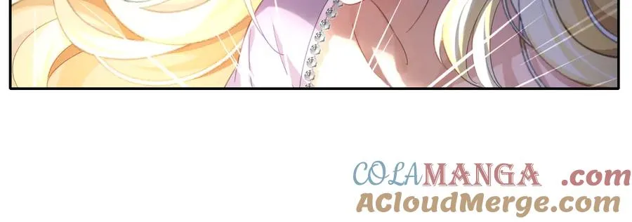 第40话 协助洛恩斯 第17页