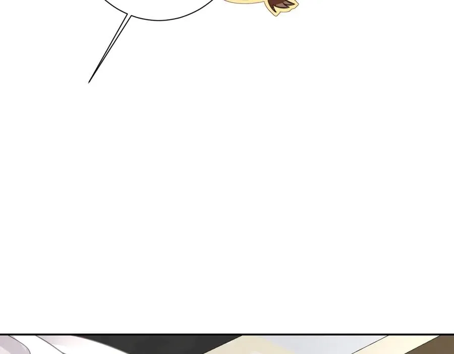 第40话 协助洛恩斯 第82页