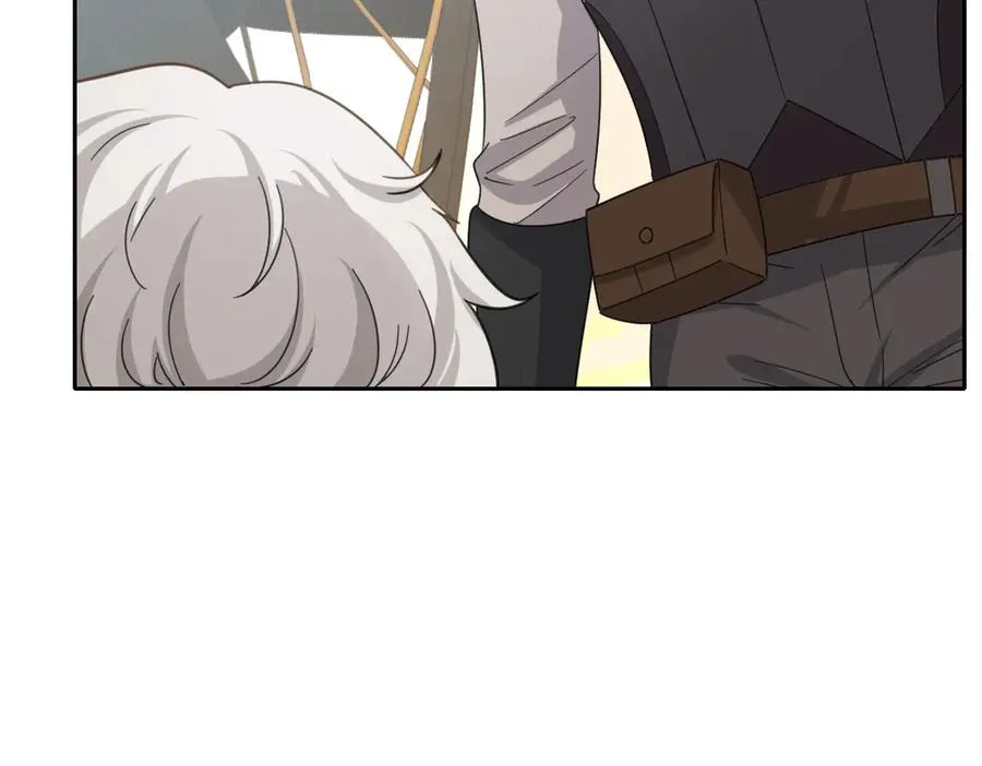 第40话 协助洛恩斯 第127页