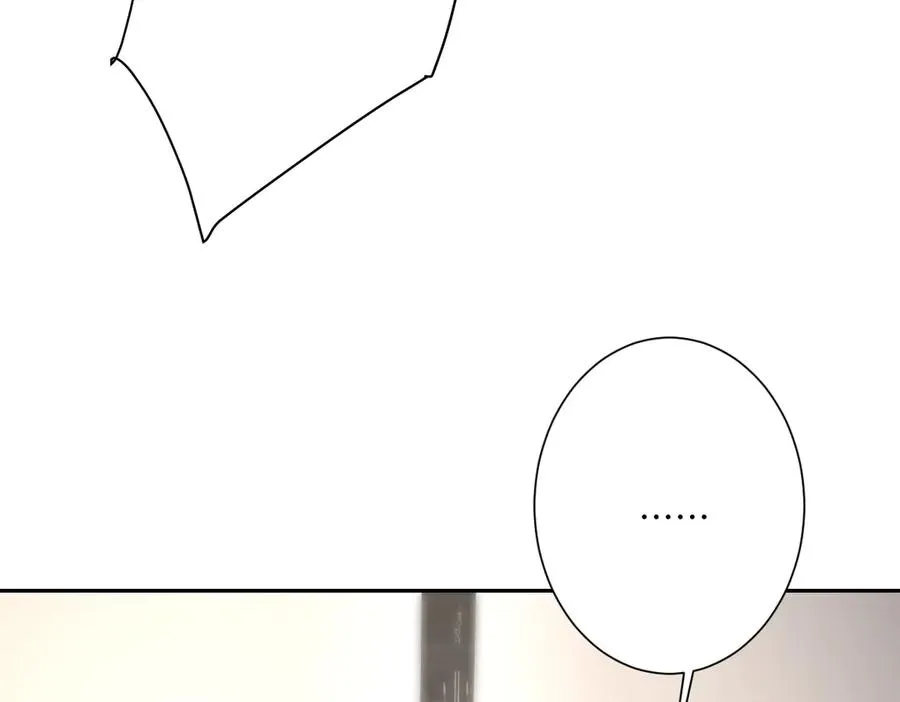 第41话 看不见的危险 第4页