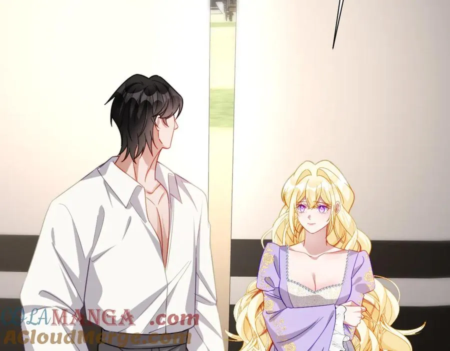 第41话 看不见的危险 第5页