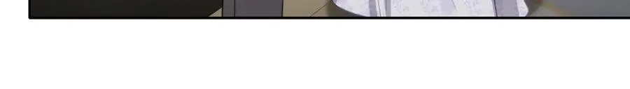 第41话 看不见的危险 第15页