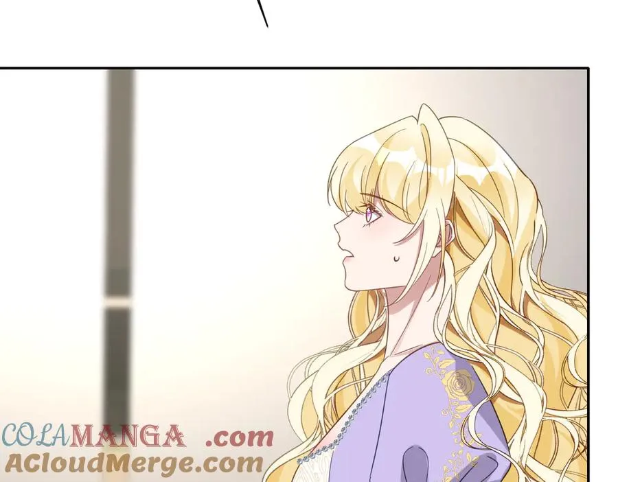 第41话 看不见的危险 第17页