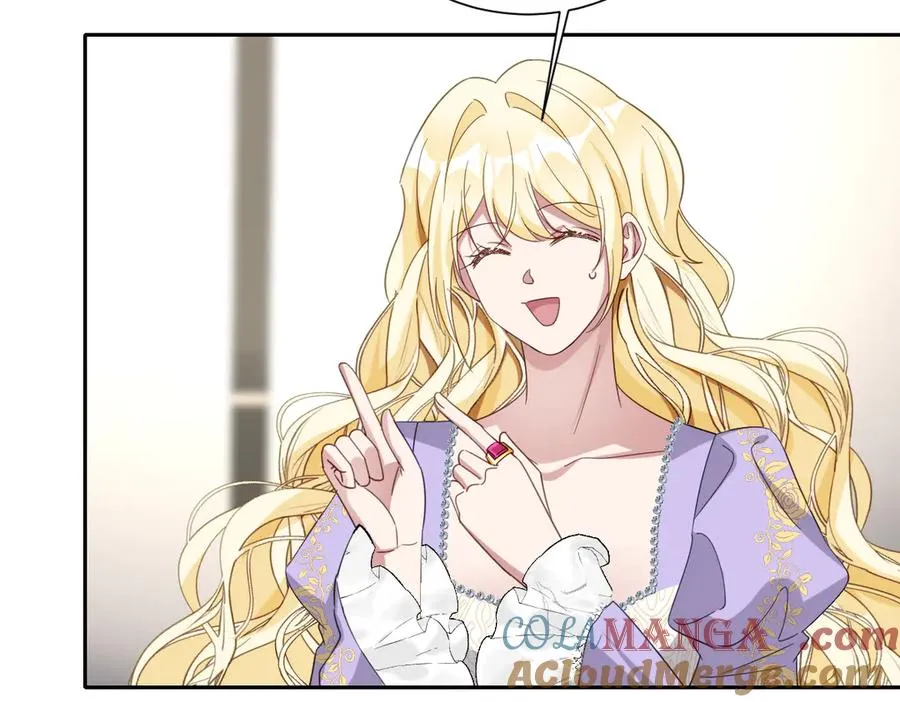 第41话 看不见的危险 第29页