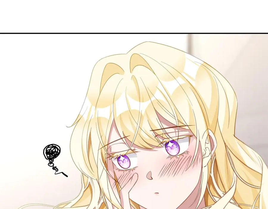第41话 看不见的危险 第35页