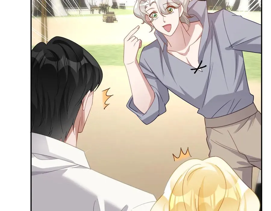 第41话 看不见的危险 第39页