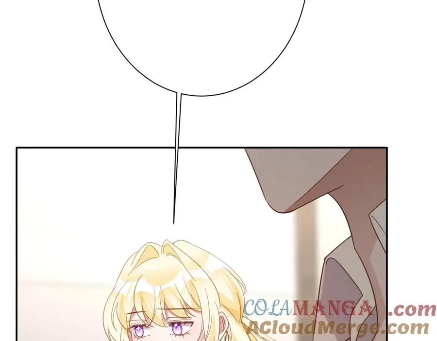 第41话 看不见的危险 第41页