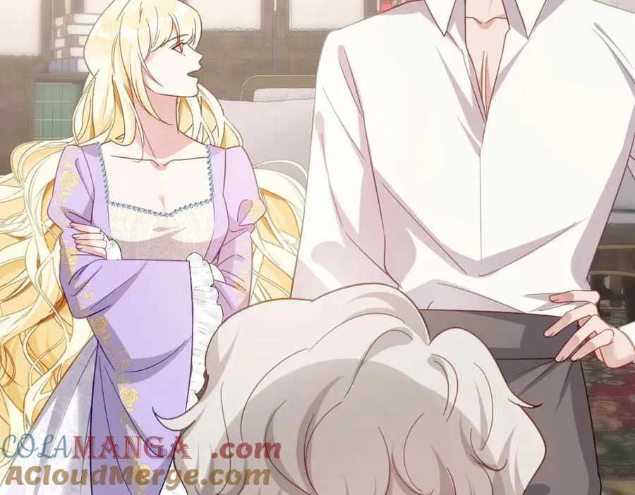 第41话 看不见的危险 第45页