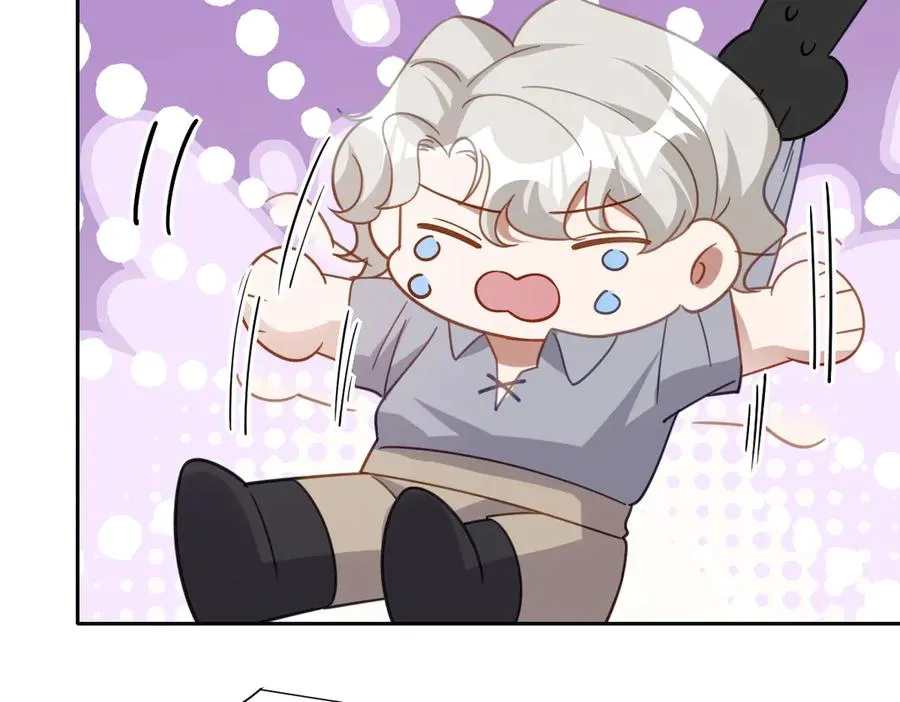 第41话 看不见的危险 第47页