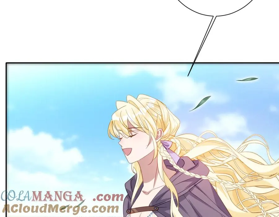 第41话 看不见的危险 第53页