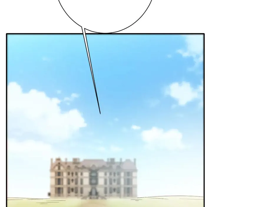 第41话 看不见的危险 第59页