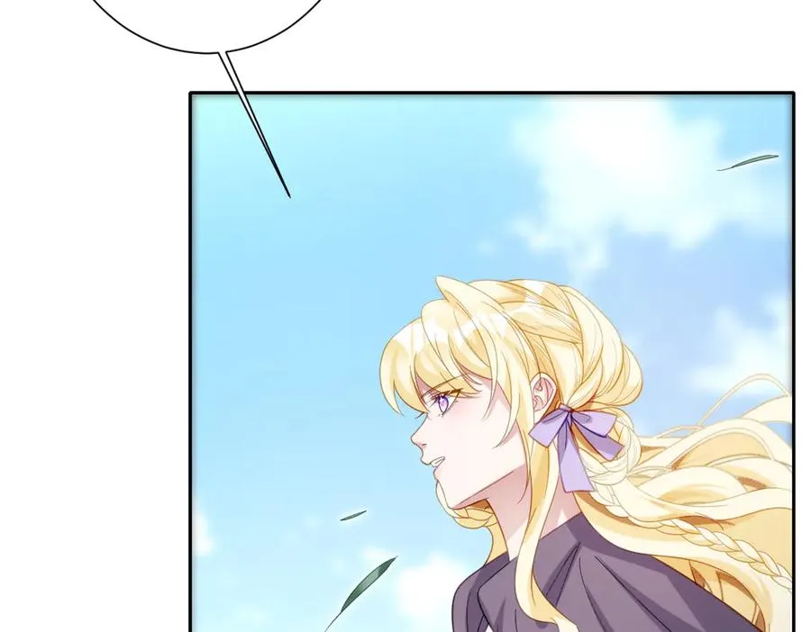 第41话 看不见的危险 第62页
