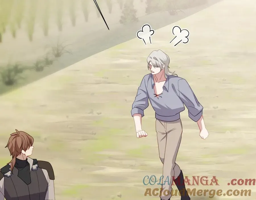 第41话 看不见的危险 第69页