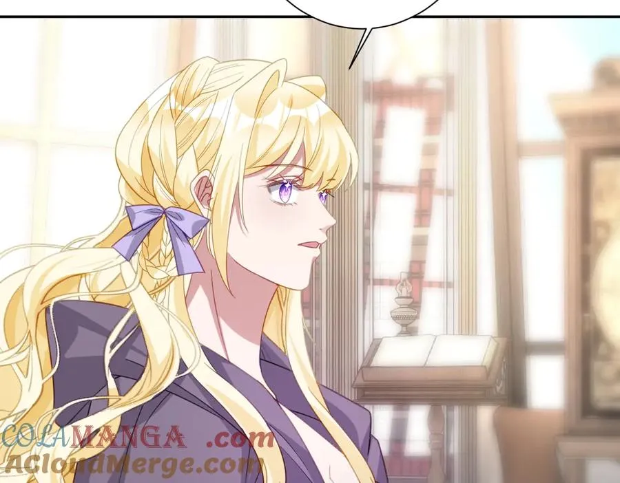 第41话 看不见的危险 第85页