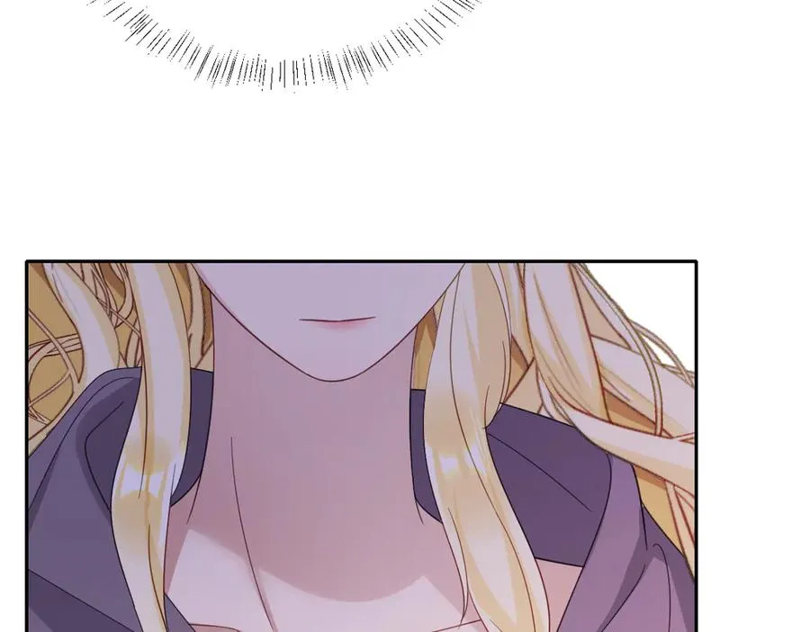 第41话 看不见的危险 第91页