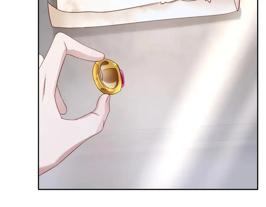 第41话 看不见的危险 第95页