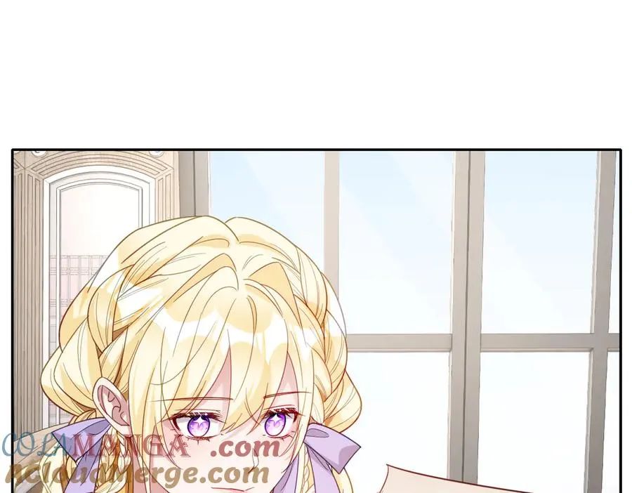 第41话 看不见的危险 第97页