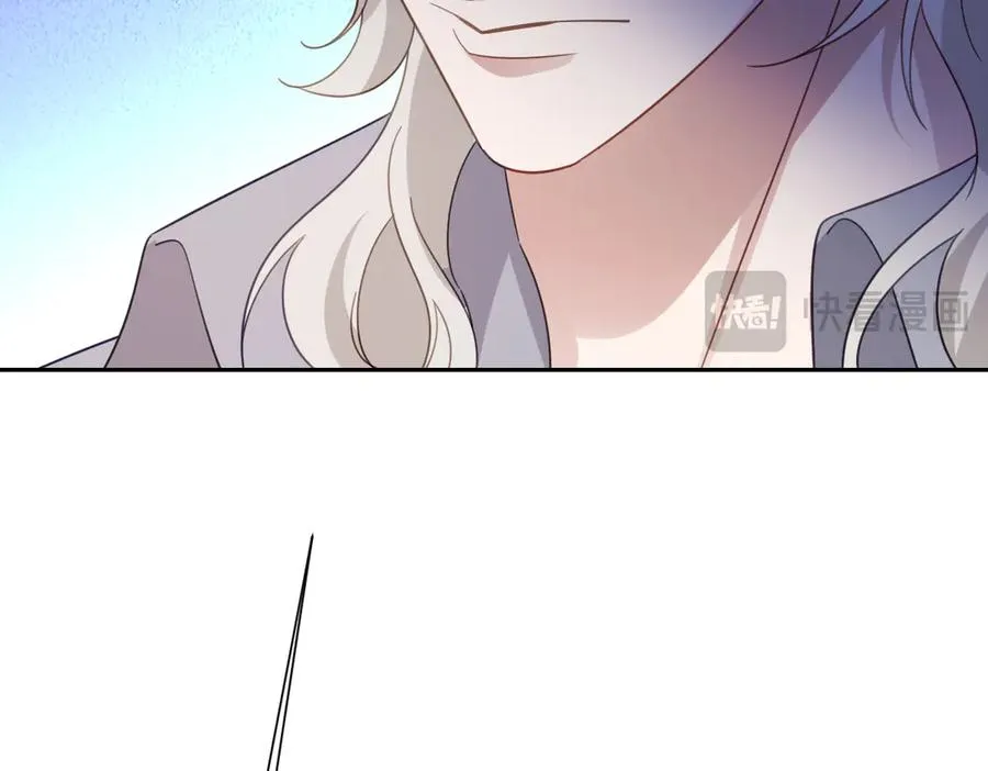 第41话 看不见的危险 第132页