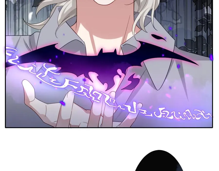 第42话 双重危险 第2页