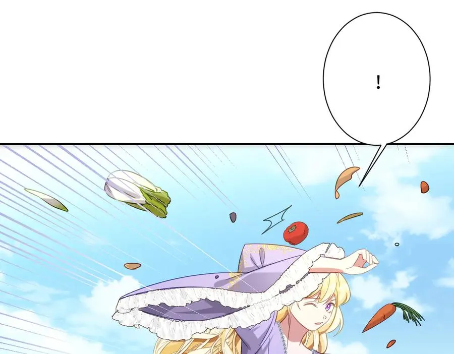第42话 双重危险 第51页